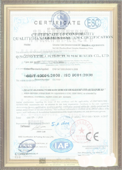 沧州游览路线规划示例